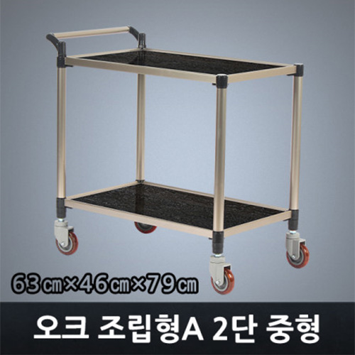 클릭하시면 창이 닫힙니다