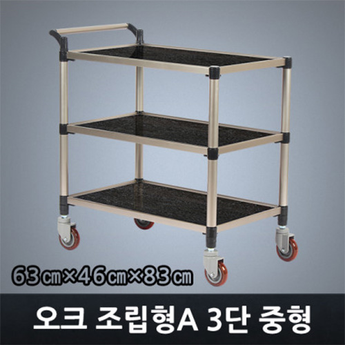 클릭하시면 창이 닫힙니다