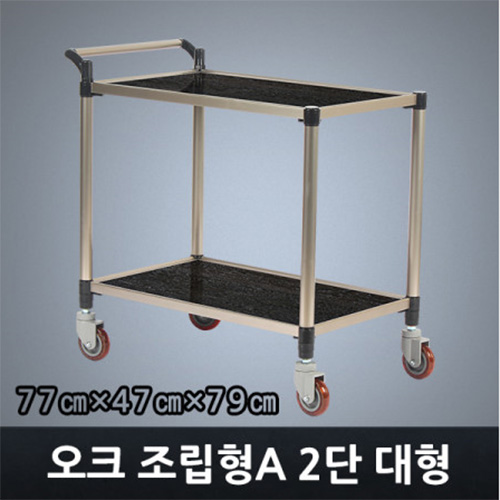 클릭하시면 창이 닫힙니다