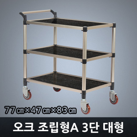 클릭하시면 창이 닫힙니다