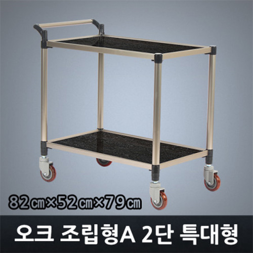 클릭하시면 창이 닫힙니다