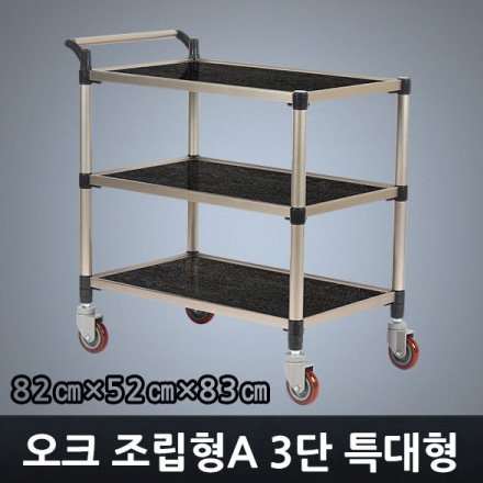 클릭하시면 창이 닫힙니다