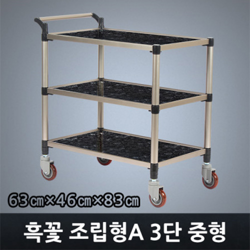 클릭하시면 창이 닫힙니다