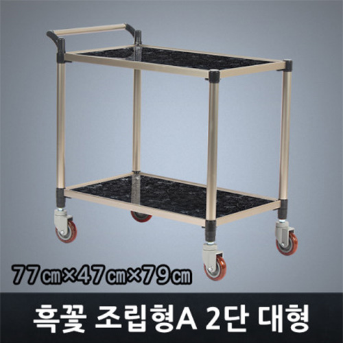 클릭하시면 창이 닫힙니다