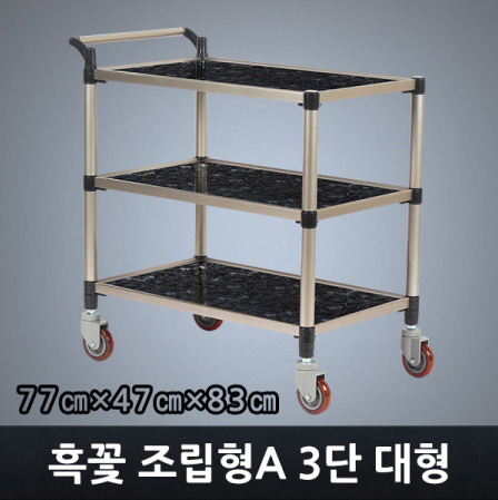 클릭하시면 창이 닫힙니다