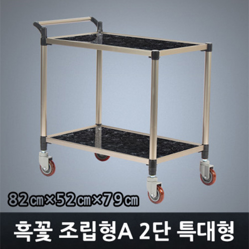 클릭하시면 창이 닫힙니다