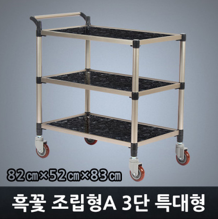 클릭하시면 창이 닫힙니다