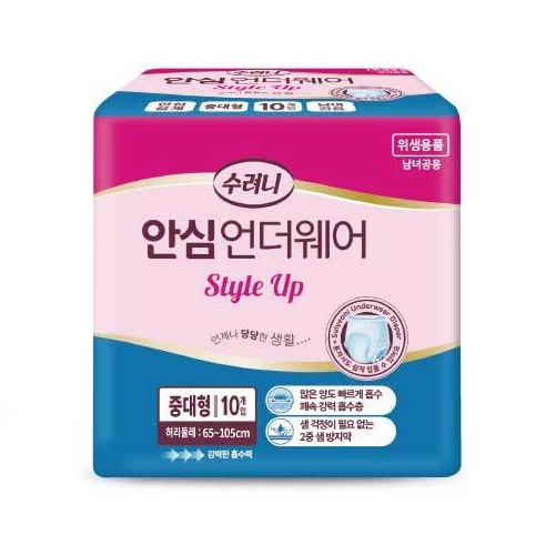 클릭하시면 창이 닫힙니다