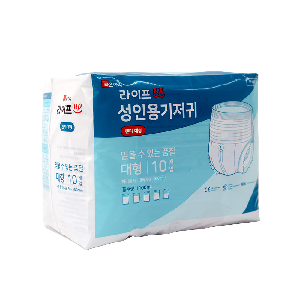 클릭하시면 창이 닫힙니다