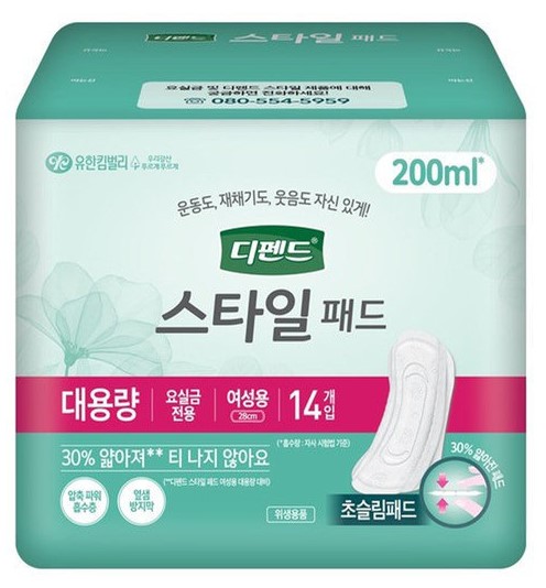 클릭하시면 창이 닫힙니다