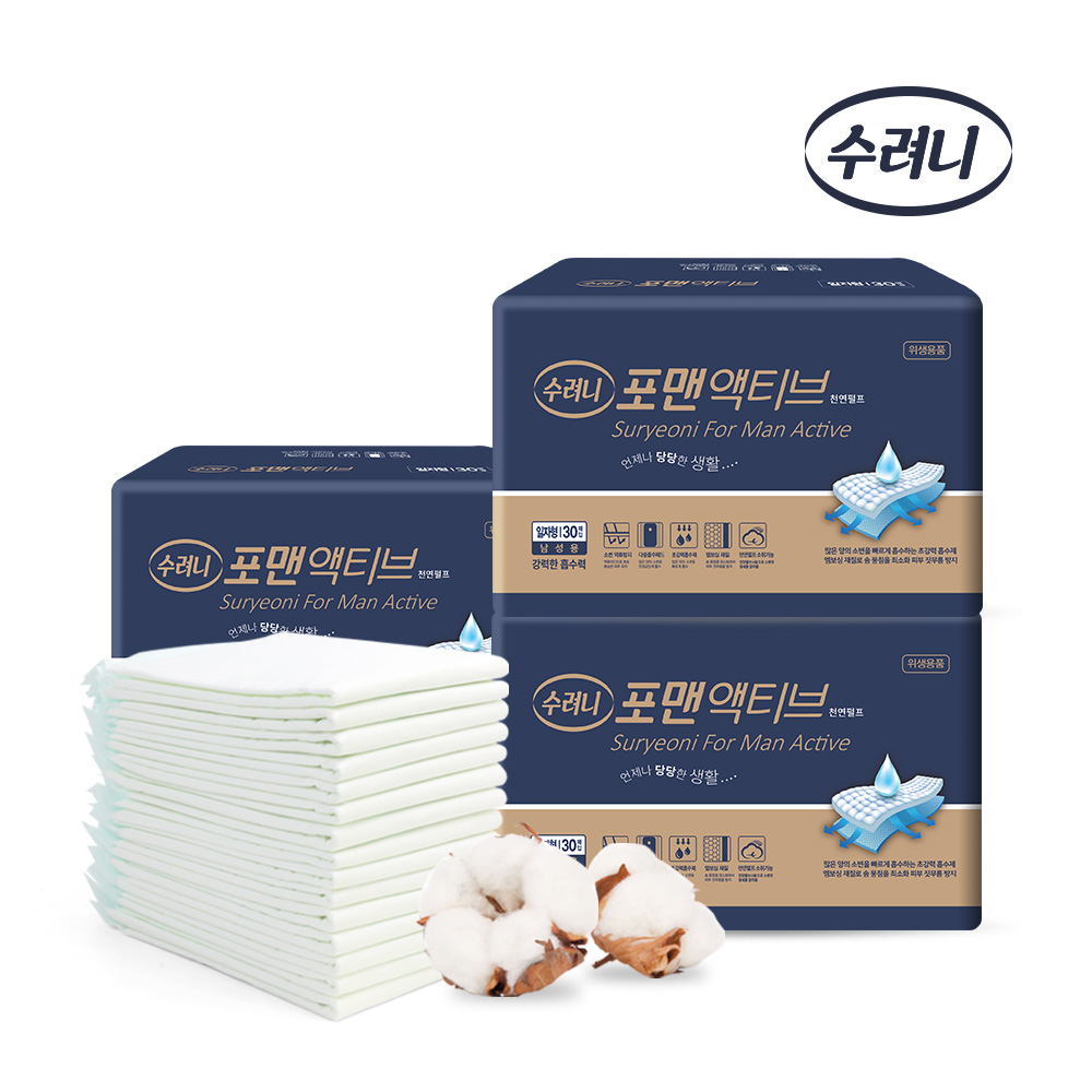 클릭하시면 창이 닫힙니다