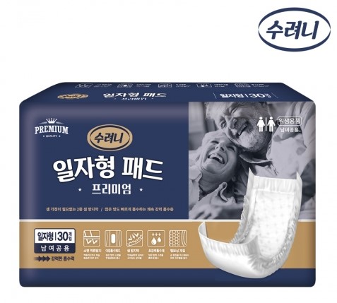 클릭하시면 창이 닫힙니다
