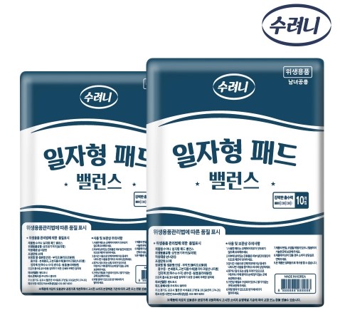 클릭하시면 창이 닫힙니다
