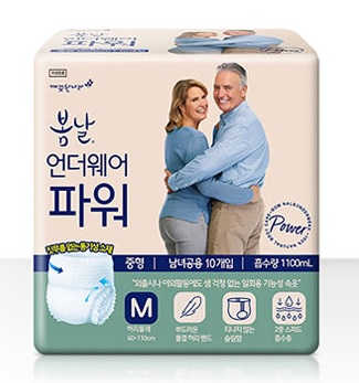 클릭하시면 창이 닫힙니다