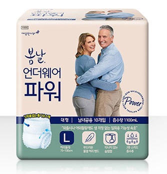 클릭하시면 창이 닫힙니다