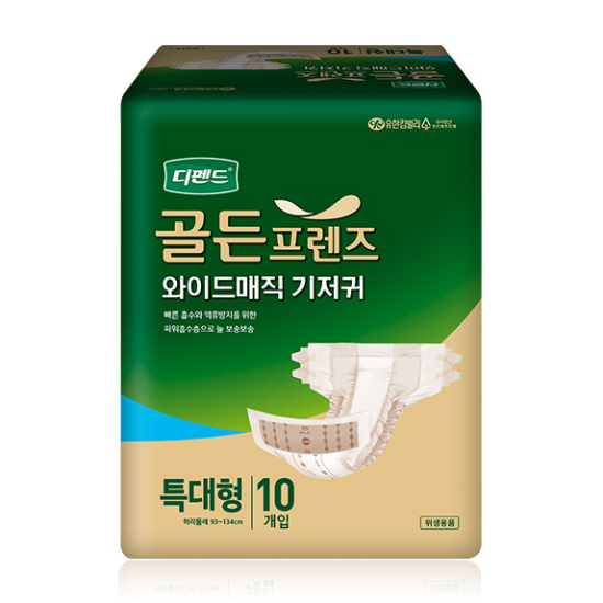 클릭하시면 창이 닫힙니다