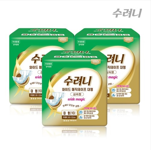 클릭하시면 창이 닫힙니다