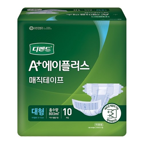 클릭하시면 창이 닫힙니다