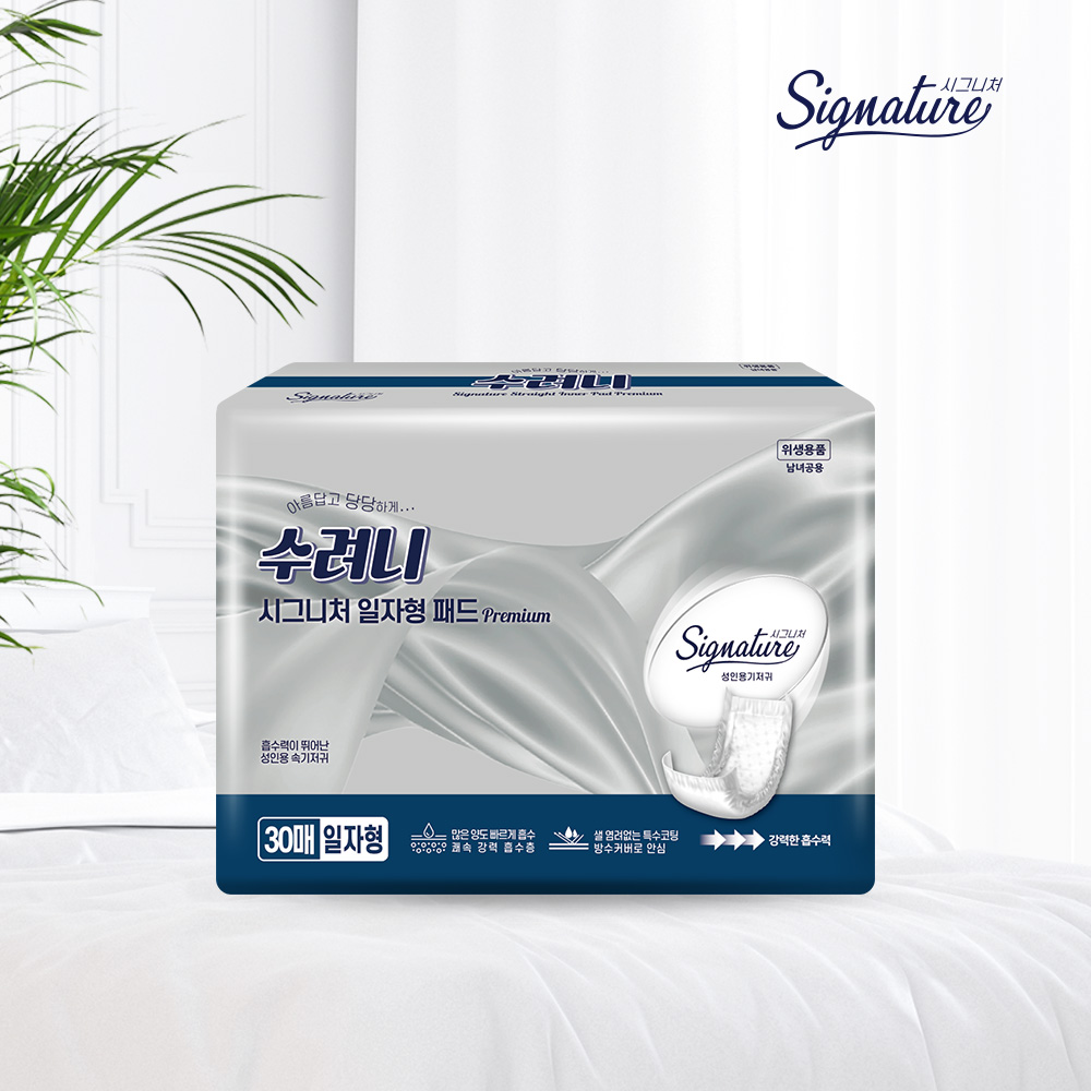 클릭하시면 창이 닫힙니다