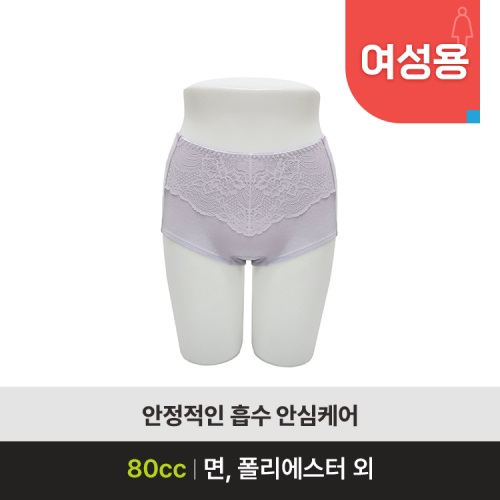 클릭하시면 창이 닫힙니다