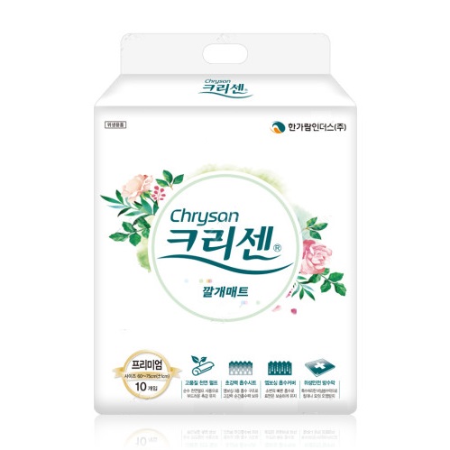 클릭하시면 창이 닫힙니다