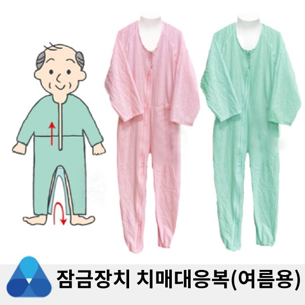 클릭하시면 창이 닫힙니다