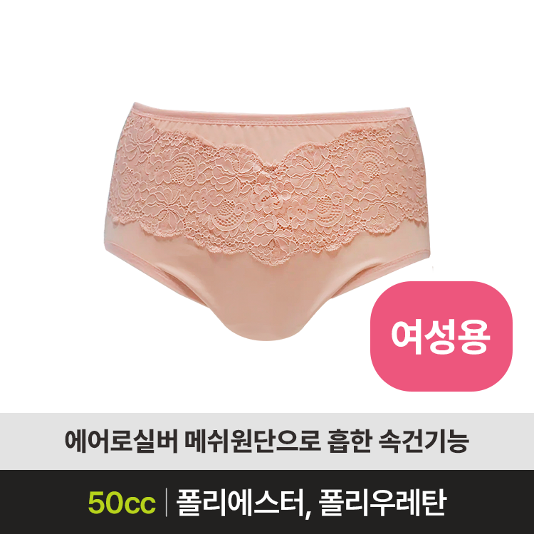 클릭하시면 창이 닫힙니다